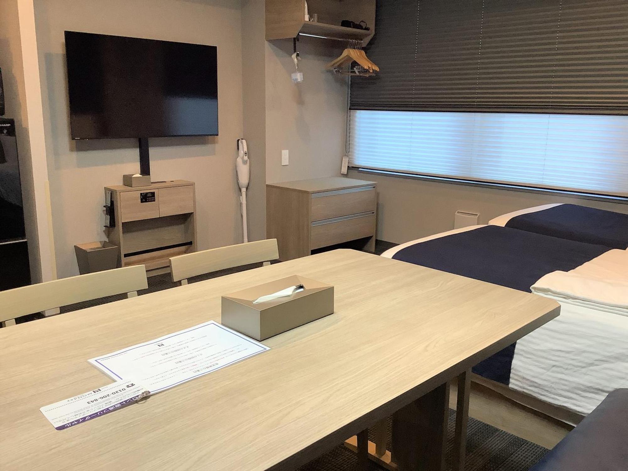 Aparthotel Monday Premium Ginza Shintomicho Tóquio